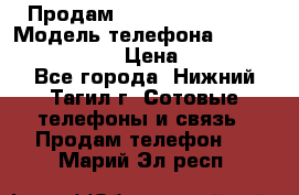 Продам Lenovo VIBE Shot › Модель телефона ­ Lenovo VIBE Shot › Цена ­ 10 000 - Все города, Нижний Тагил г. Сотовые телефоны и связь » Продам телефон   . Марий Эл респ.